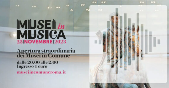 musei-in-musica